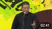 相声《过去与未来》 全程包袱不断