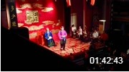 《大西厢》德云社群口相声专场完整版mp4免