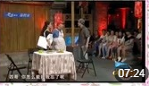 《发小上门》赵家班 赵四 刘小光小品搞笑大