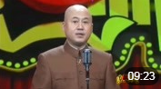 小品《同学会》方清平要在南极开矿这牛吹得