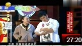《卖狗》周云鹏 丫蛋搞笑小品大全台词 翻来