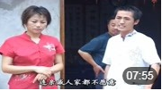 民间小调《三个媳妇活埋母》年轻小伙要把母