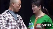 安徽民间小调《家丑不可外扬》下集 主演 张