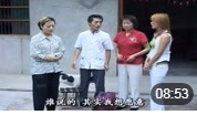 民间小调《三个媳妇活埋母》活埋婆婆臭名扬