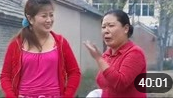安徽民间小调《婆婆媳妇不讲理》下集 主演 张芳 荆丽君 孟宪礼 戏曲视频mp4免费下载下载