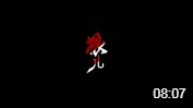 刘晓燕民间小调《狼儿》第二集 戏曲视频mp4