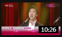 相声《我的演唱会》青真是棒听完忍不住笑了