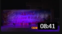 小品《家越美 越幸福》好义镇妇女联合会