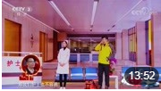爱尚小品《送外卖》笑得一塌糊涂