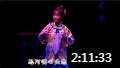 全本大型锡剧《江南雨》主演 花红 蔡瑜 姜