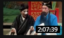 锡剧《十五贯铜钱》全场戏曲高清视频mp4免