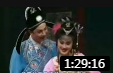锡剧《风流状元》全场戏曲高清视频mp4免费