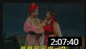 锡剧《珍珠塔外传》全场戏曲高清视频mp4免