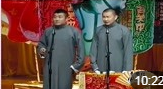 《扯淡人生》苗阜 王声 搞笑相声全集相声大