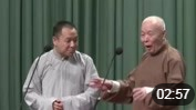 《汾河湾》付强 李增瑞 搞笑相声全集相声大