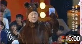 《疯狂大逃亡》赵家班最新高清小品剧本台词完整版免费下载 全程都爆笑