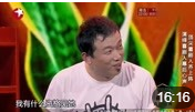 《心声》岳云鹏小品搞笑大全台词免费下载 