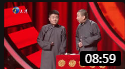 《凭什么》苗阜 王声 相声台词剧本搞笑大全