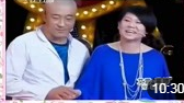 《相亲》赵本山徒弟 赵四 刘小光 沈春阳小