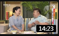 小品《捎口信》笑了一百多次 10秒一个笑点