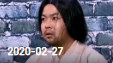 《欢乐送》 20200227