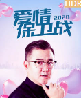 20200226 丈夫和前妻纠缠不清