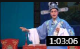 潮剧《扫窗会》(超清)全场戏曲高清视频mp4