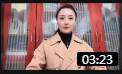 川剧《众志成城 抵抗疫情》张燕 戏曲视频mp