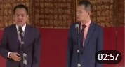 《套路趣谈》陈印泉 侯振鹏相声全集高清视
