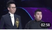 《相声演义》李鸣宇 迟永志 相声在线观看完