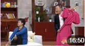 《比赛风波》孙涛小品专辑高清视频免费下载