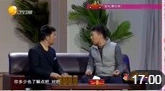 《爱上一个不回家的人》孙涛小品专辑高清视