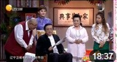 《儿女的心愿》孙涛搞笑小品在线观看完整版