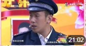 《我要上榜》孙涛 于洋高清小品剧本台词完