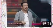 《东方美》崔志佳 潘斌龙 搞笑小品大全小品