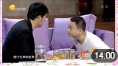 《无事生非》孙涛 邵峰 搞笑小品在线观看完