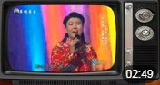 二人转版《家在东北》表演者 闫学晶 戏曲视