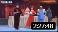 评剧《海棠红》全场戏曲高清视频mp4免费下