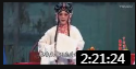 评剧《杜十娘》王冠丽 全场戏曲高清视频mp4免费下载下载