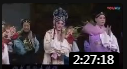 评剧《珍珠衫》王冠丽 全场戏曲高清视频mp4