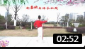 动动广场舞 《最美夫妻相》 背面 教学视频教程高清免费下载下载