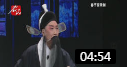 评剧《朱痕记》郭连中 戏曲高清视频mp4免费下载下载