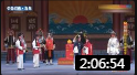 评剧《包公三堪蝴蝶梦》全场戏曲高清视频mp