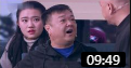 《成全》郭冬临 邵峰 张瑞雪 陈嘉男 高清小