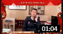 《共抗疫情》郭艾伦 郭士强小品大全mp4免费
