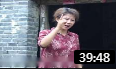 民间小调《婆妇开战》04戏曲高清视频mp4免