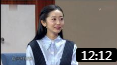 《特别的见面》郭阳 陈嘉男 郭亮 迟永志 小品搞笑大全剧本台词免费下载下载