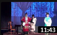 吕剧《梁祝》第九场 戏曲高清视频mp4免费下