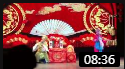吕剧《今日是五月二十八》戏曲高清视频mp4