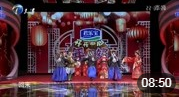 《臣妾做不到》郭德纲 于谦相声大全高清视